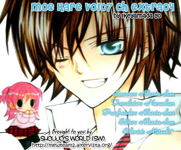 Page 43 Chapter 34.5 Moe Kare!!