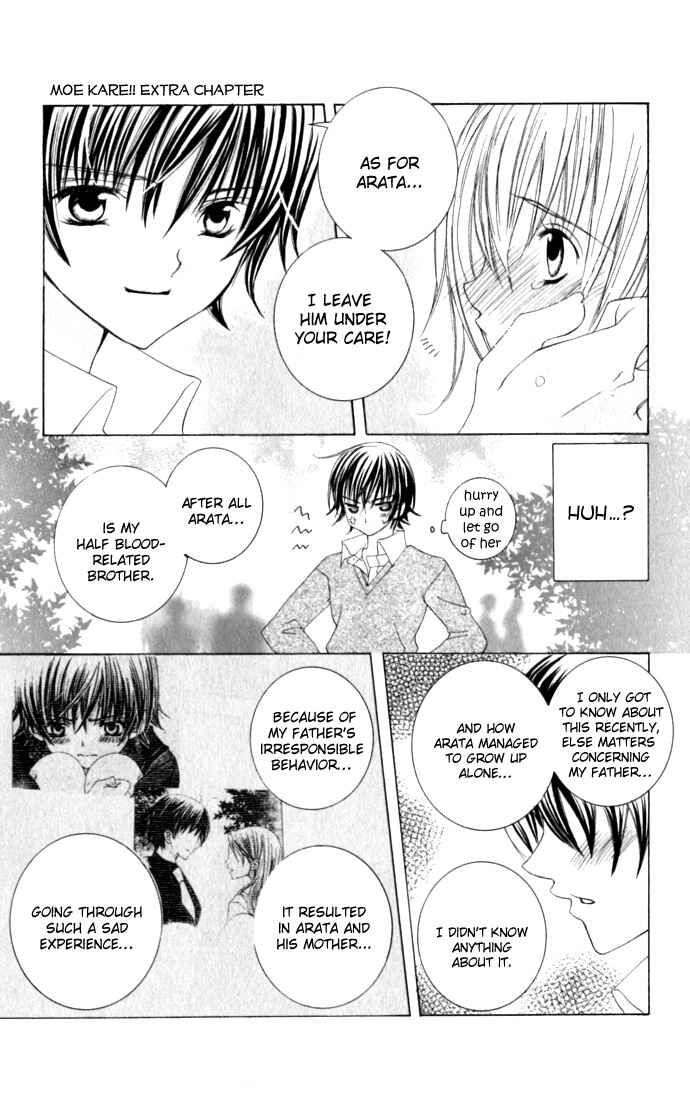 Page 7 Chapter 34.5 Moe Kare!!
