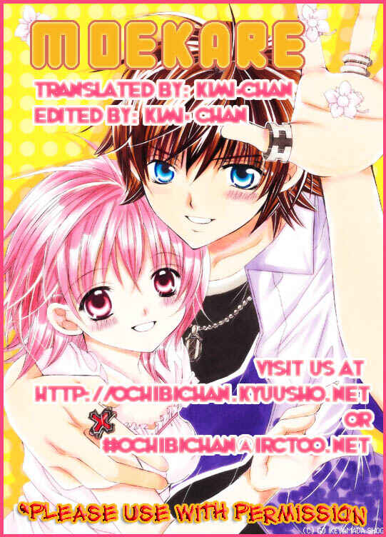 Page 1 Chapter 5 Moe Kare!!