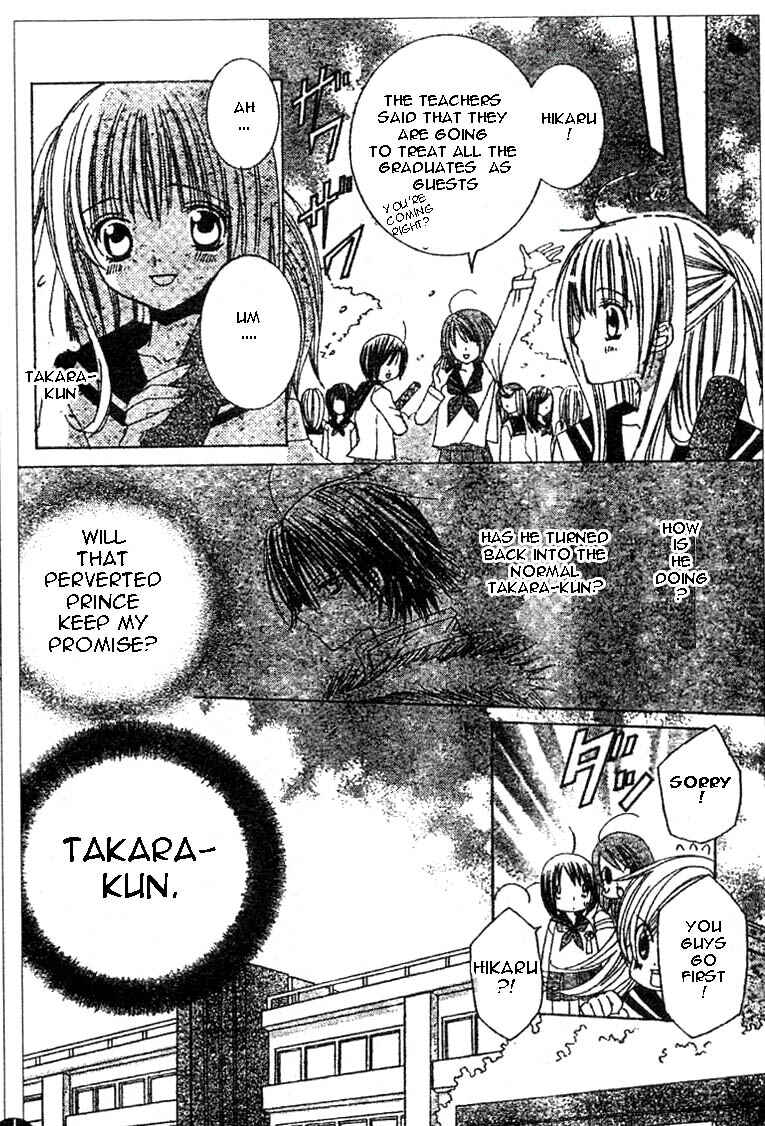 Page 10 Chapter 5 Moe Kare!!