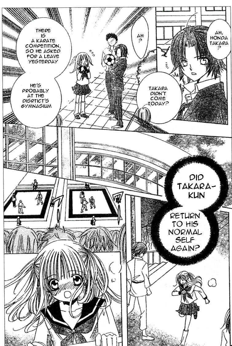 Page 11 Chapter 5 Moe Kare!!