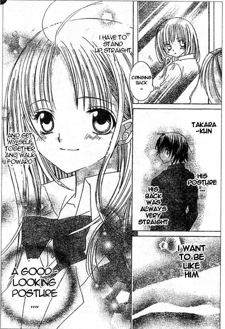Page 20 Chapter 5 Moe Kare!!