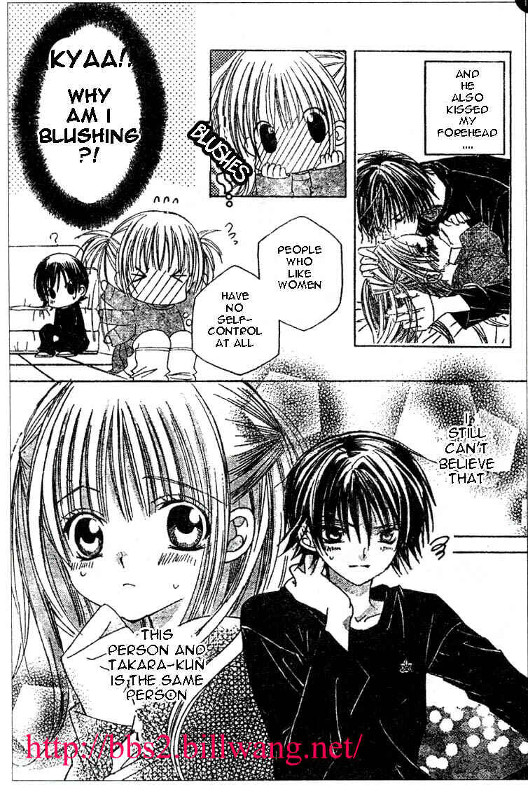 Page 5 Chapter 5 Moe Kare!!
