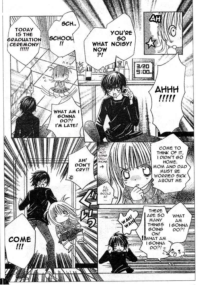 Page 6 Chapter 5 Moe Kare!!