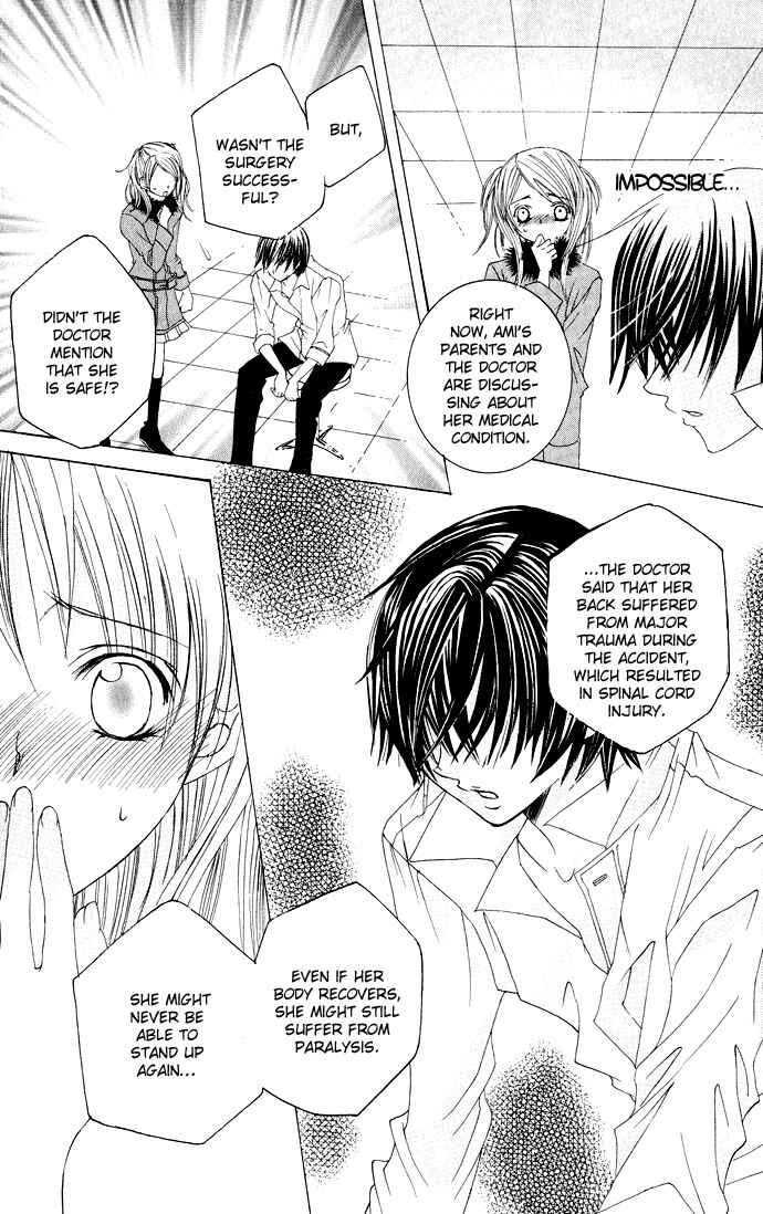 Page 10 Chapter 22 Moe Kare!!