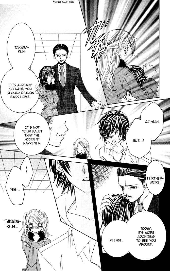 Page 13 Chapter 22 Moe Kare!!