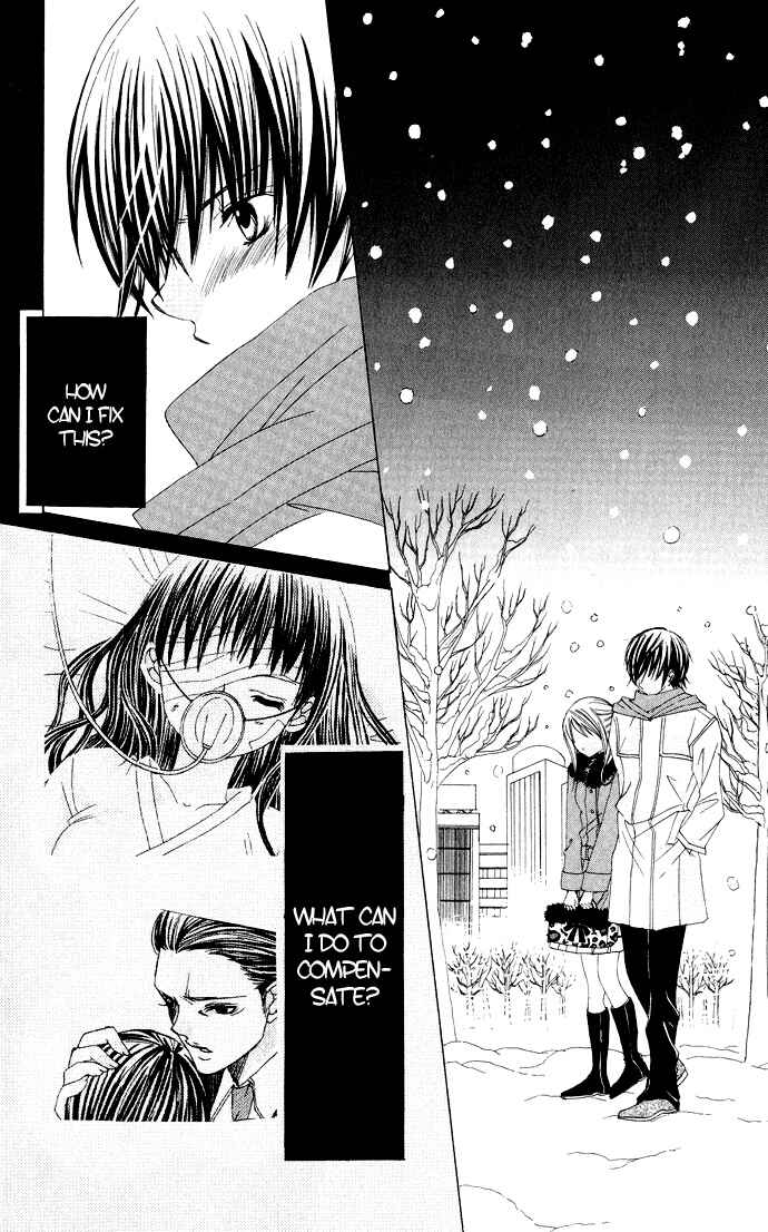 Page 14 Chapter 22 Moe Kare!!