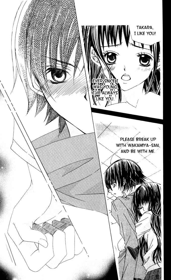 Page 15 Chapter 22 Moe Kare!!