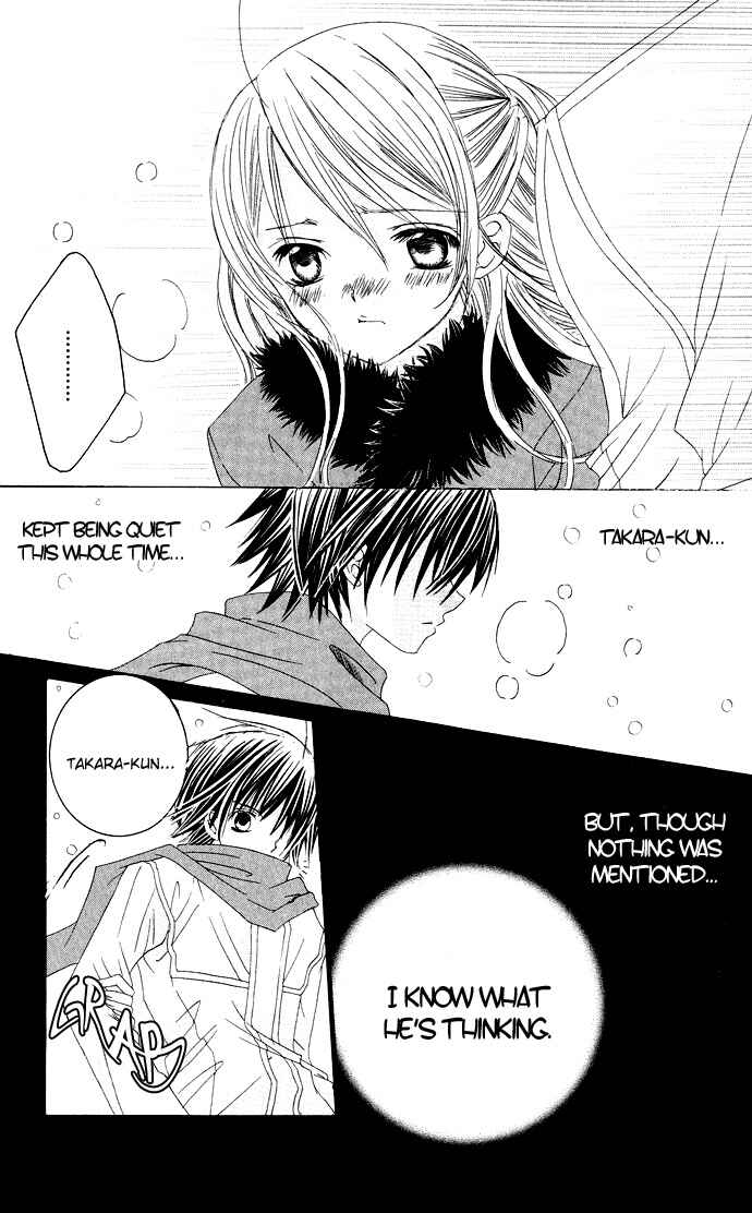 Page 16 Chapter 22 Moe Kare!!