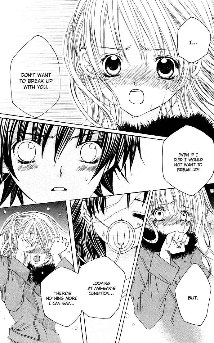 Page 20 Chapter 22 Moe Kare!!