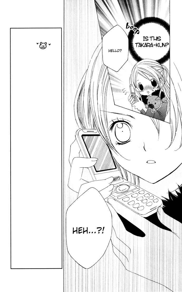 Page 7 Chapter 22 Moe Kare!!