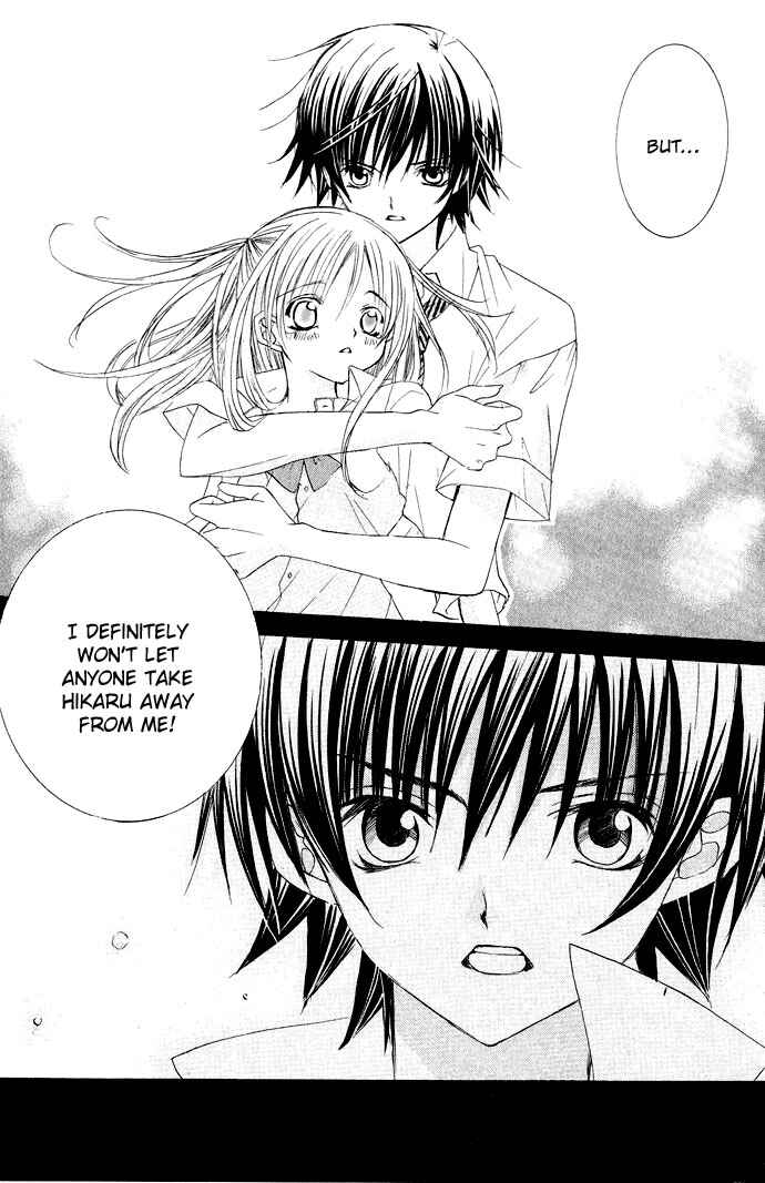 Page 12 Chapter 15 Moe Kare!!