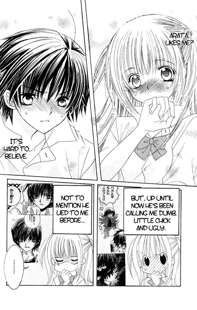 Page 5 Chapter 15 Moe Kare!!