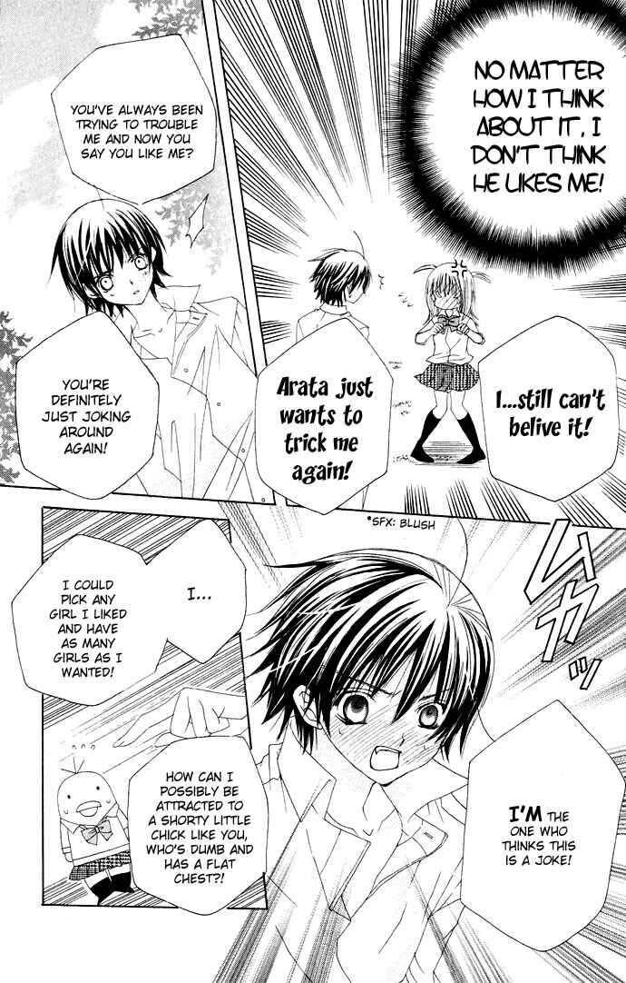 Page 6 Chapter 15 Moe Kare!!