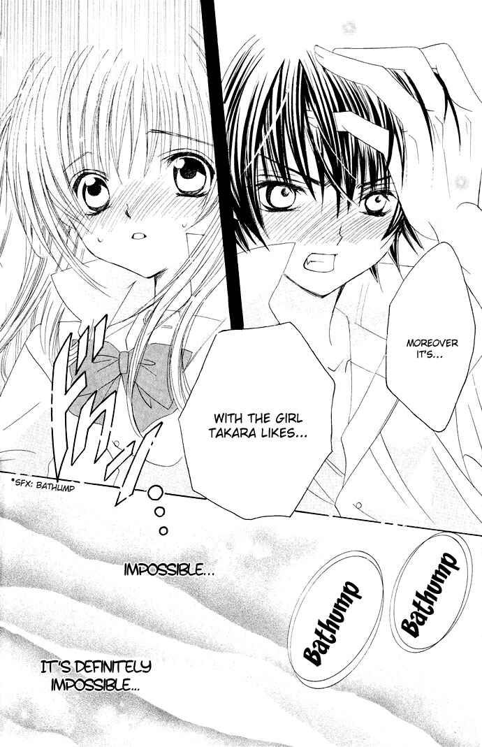 Page 7 Chapter 15 Moe Kare!!