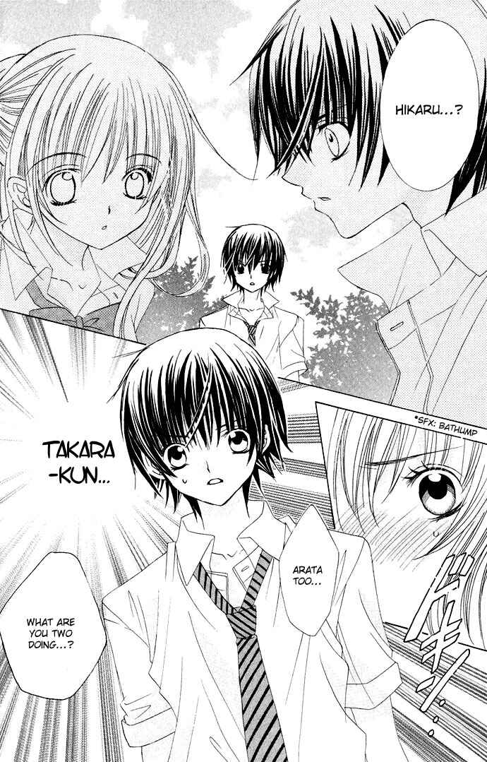 Page 9 Chapter 15 Moe Kare!!