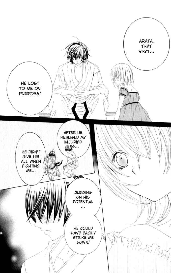 Page 11 Chapter 34 Moe Kare!!
