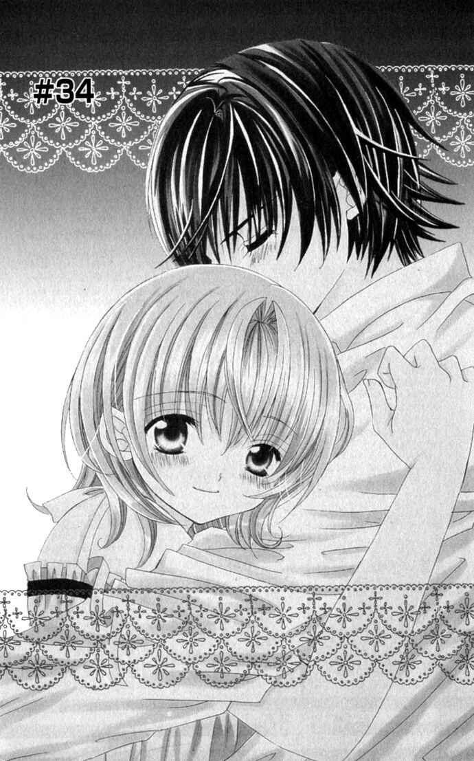 Page 3 Chapter 34 Moe Kare!!