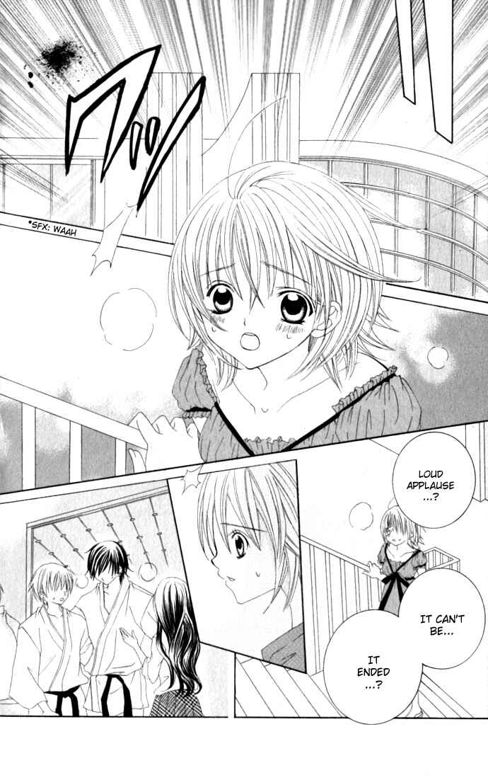 Page 8 Chapter 34 Moe Kare!!