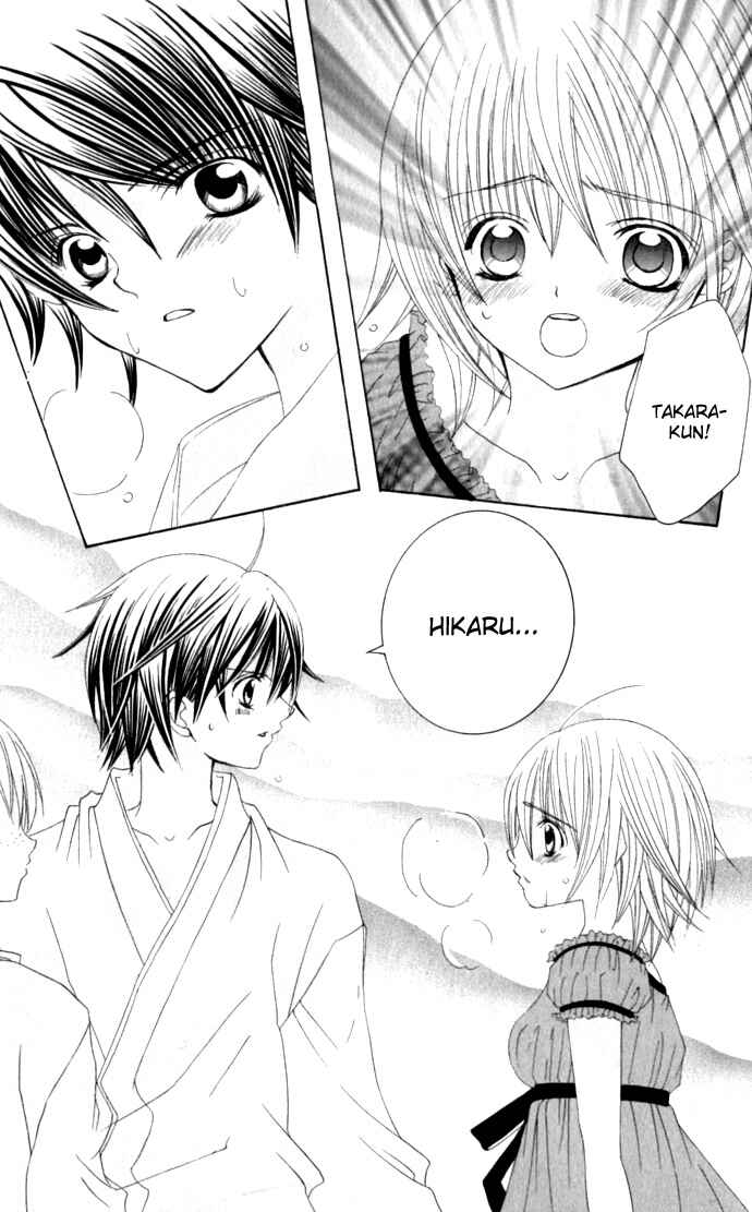 Page 9 Chapter 34 Moe Kare!!