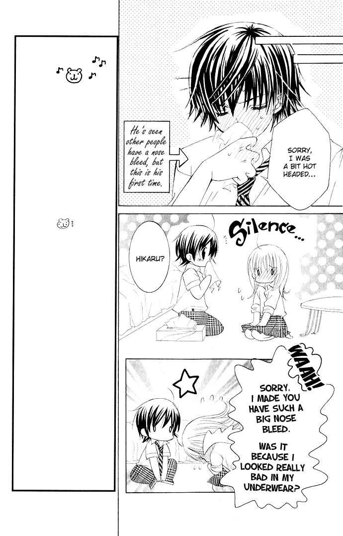 Page 13 Chapter 16 Moe Kare!!
