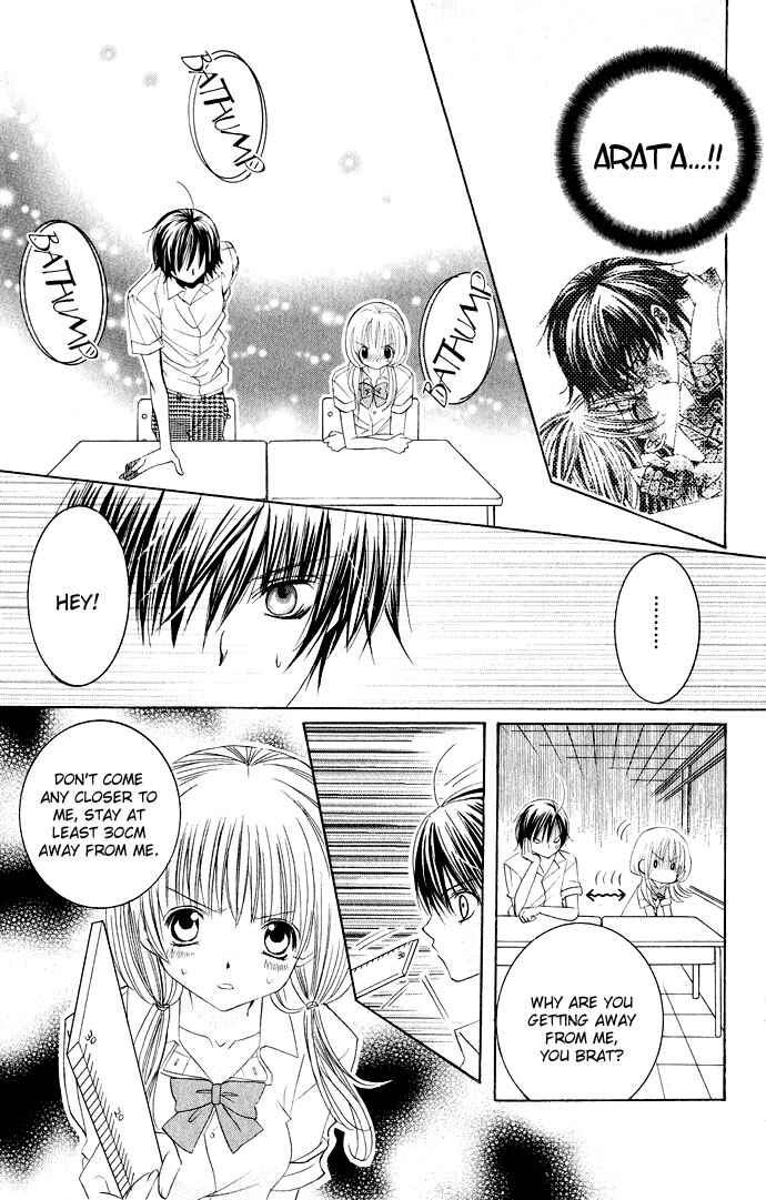 Page 19 Chapter 16 Moe Kare!!