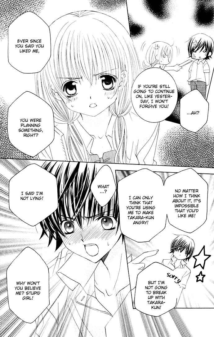 Page 20 Chapter 16 Moe Kare!!