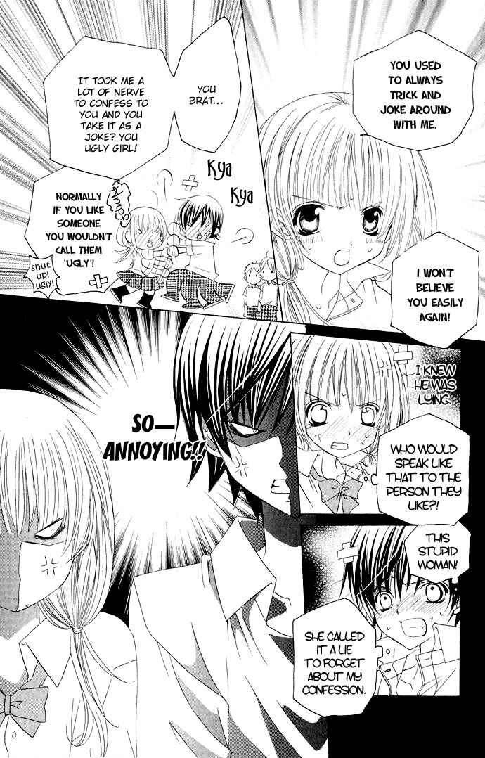 Page 21 Chapter 16 Moe Kare!!