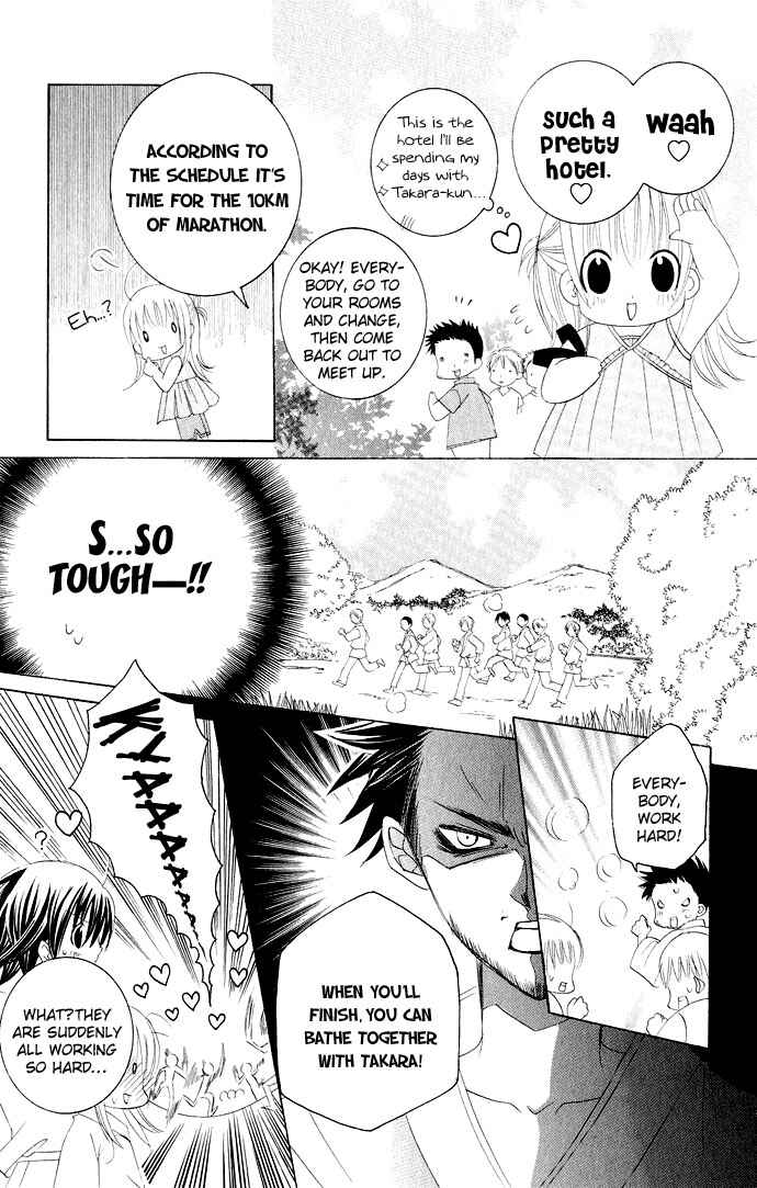 Page 25 Chapter 16 Moe Kare!!