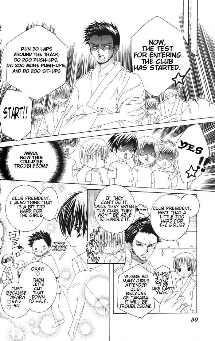 Page 14 Chapter 7 Moe Kare!!