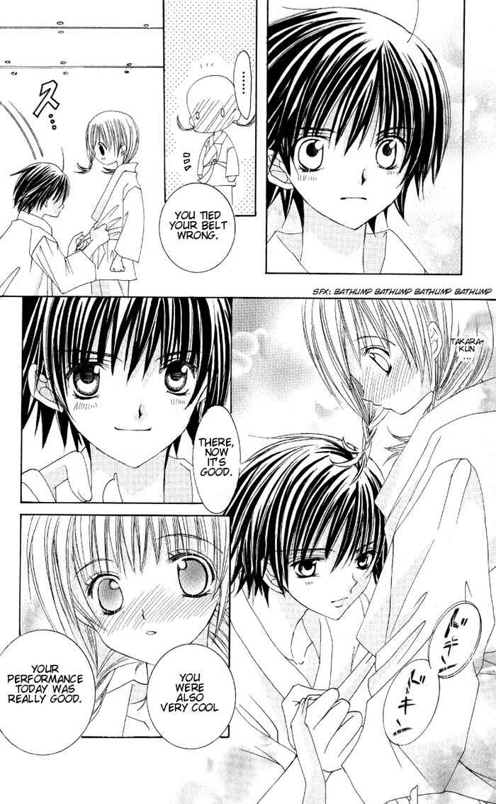 Page 18 Chapter 7 Moe Kare!!