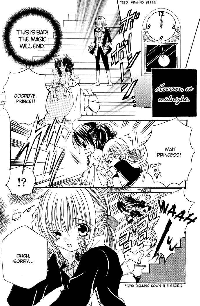 Page 7 Chapter 15.5 Moe Kare!!