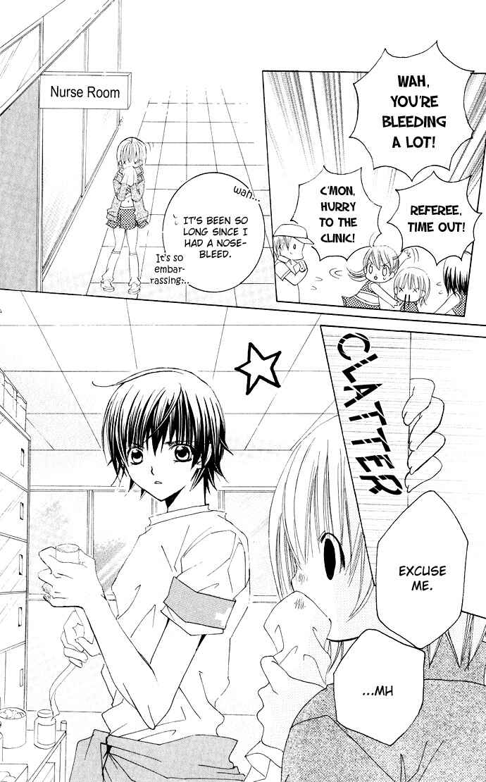 Page 21 Chapter 31 Moe Kare!!
