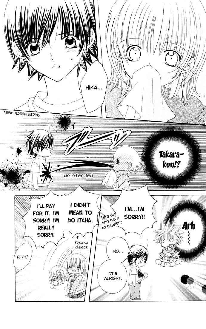 Page 22 Chapter 31 Moe Kare!!