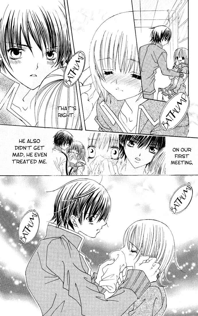 Page 24 Chapter 31 Moe Kare!!