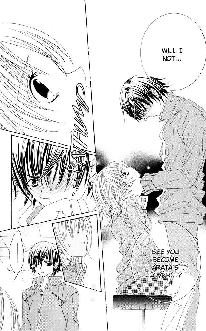 Page 26 Chapter 31 Moe Kare!!