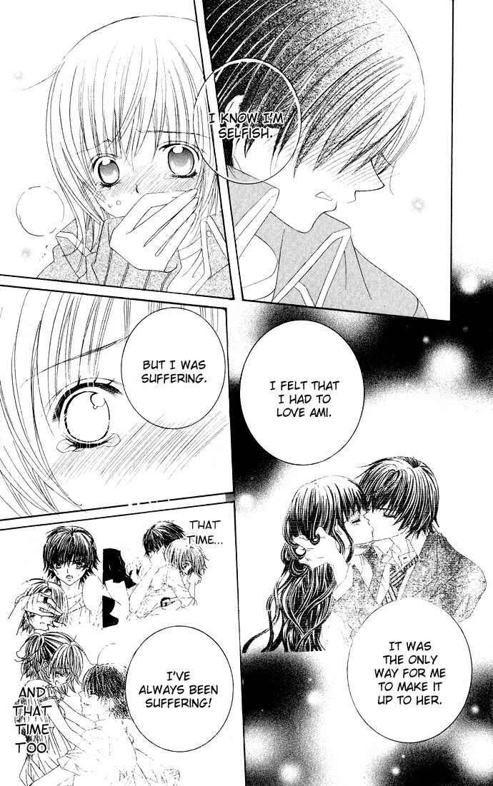 Page 32 Chapter 31 Moe Kare!!