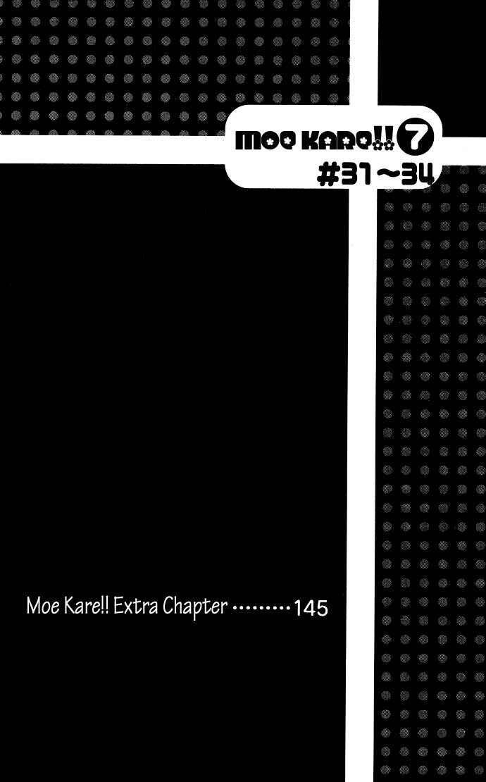 Page 5 Chapter 31 Moe Kare!!