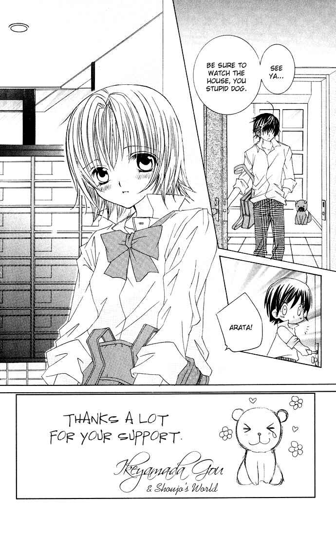 Page 11 Chapter 26 Moe Kare!!