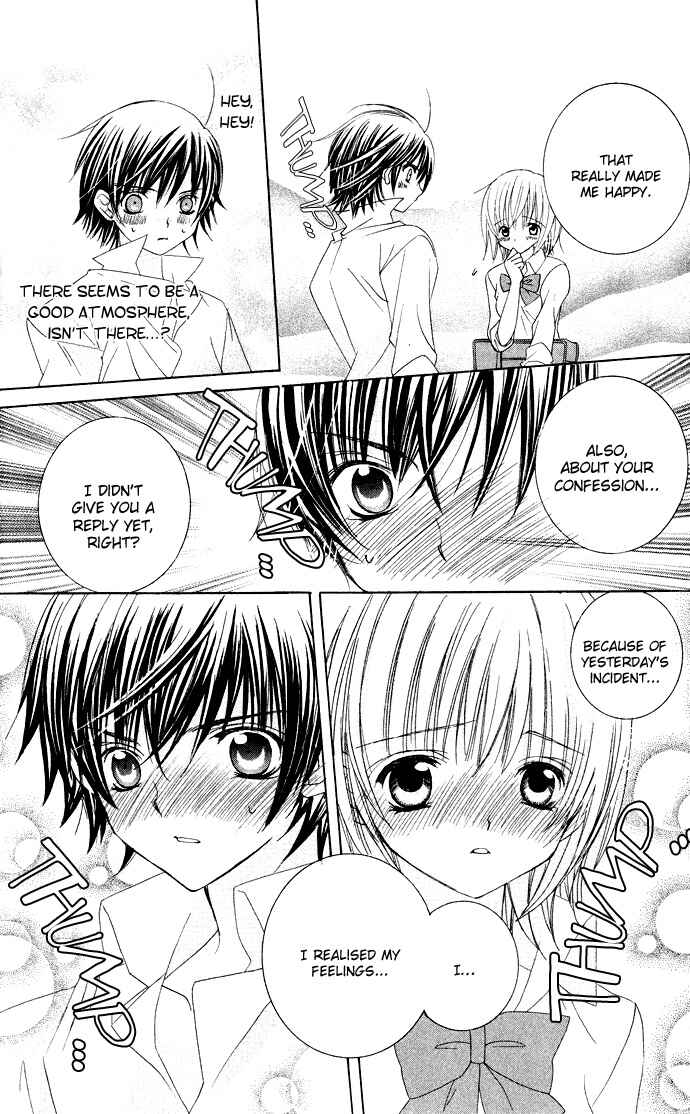 Page 13 Chapter 26 Moe Kare!!