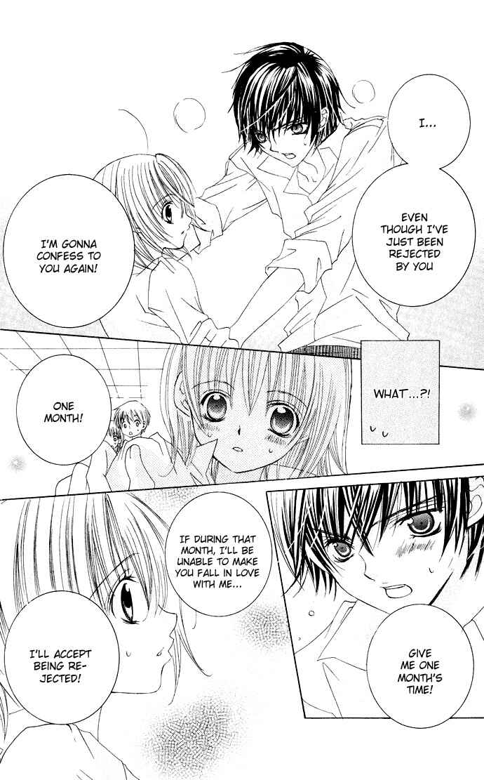 Page 19 Chapter 26 Moe Kare!!