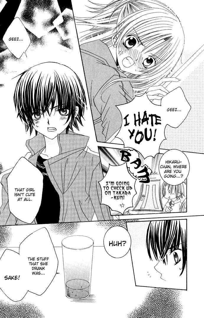 Page 11 Chapter 10 Moe Kare!!