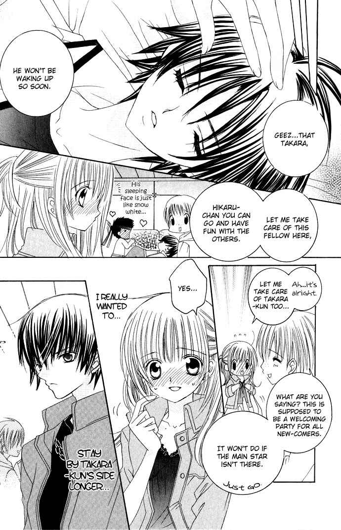 Page 7 Chapter 10 Moe Kare!!