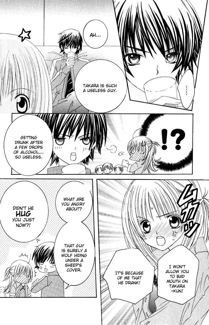 Page 9 Chapter 10 Moe Kare!!