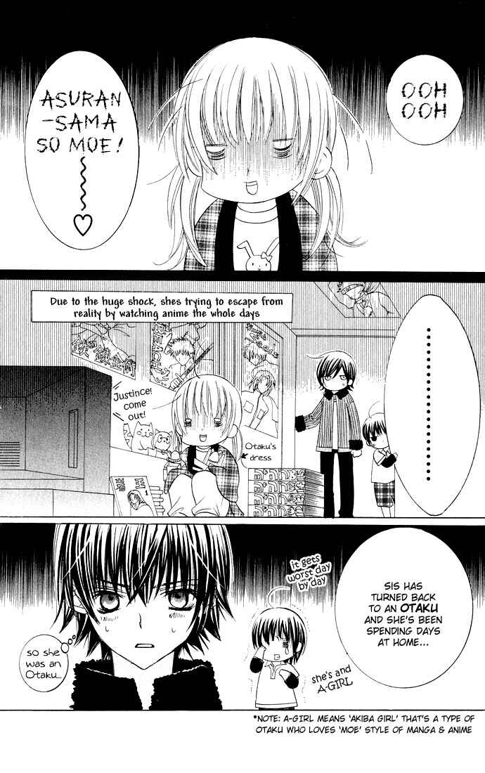 Page 11 Chapter 23 Moe Kare!!