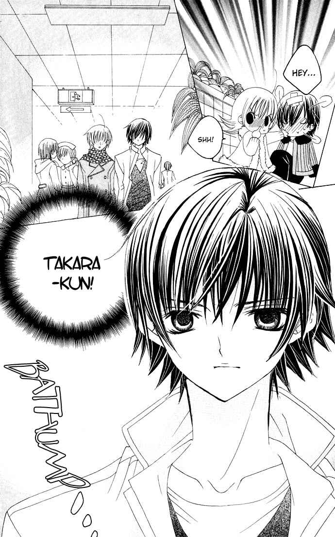 Page 19 Chapter 23 Moe Kare!!