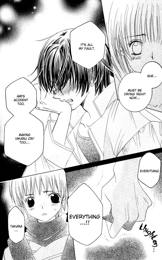 Page 21 Chapter 23 Moe Kare!!