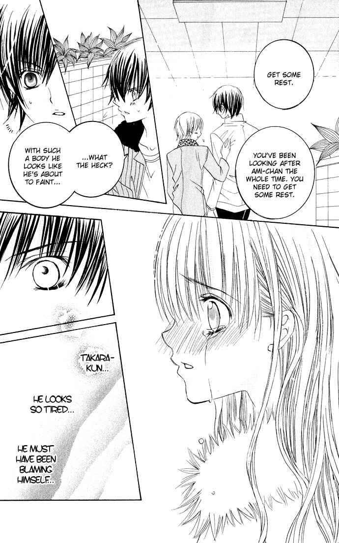 Page 22 Chapter 23 Moe Kare!!