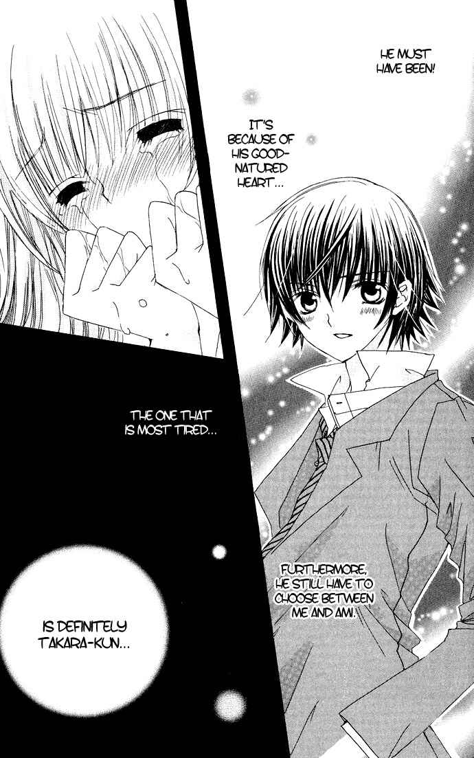 Page 23 Chapter 23 Moe Kare!!