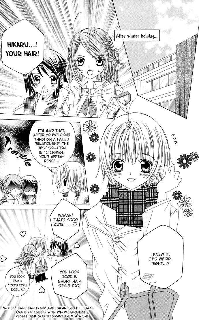 Page 28 Chapter 23 Moe Kare!!